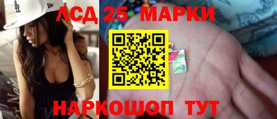 гидра Изобильный