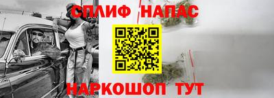 твердый Ипатово