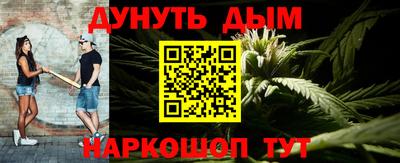 твердый Ипатово