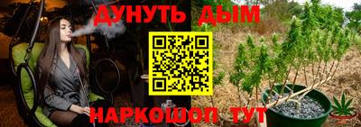 ECSTASY Апрелевка