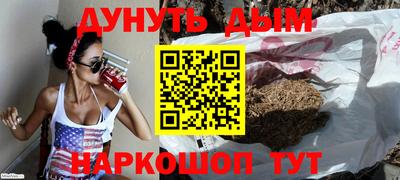 прущая мука Ирбит