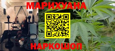 гидра Изобильный