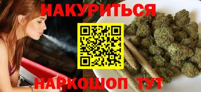 гидра Изобильный