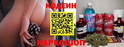 гидра Изобильный