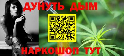 ПСИЛОЦИБИНОВЫЕ ГРИБЫ Аргун