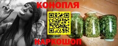 твердый Ипатово