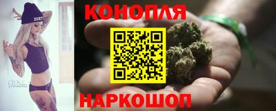 apvp Апшеронск