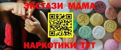 твердый Ипатово