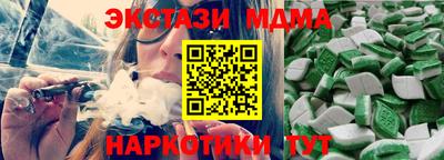 прущая мука Ирбит