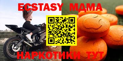 прущая мука Ирбит