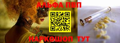 твердый Ипатово