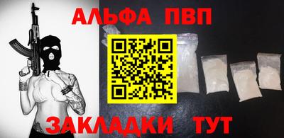 гидра Изобильный