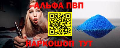 прущая мука Ирбит