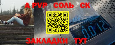 гидра Изобильный