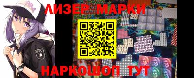 гидра Изобильный