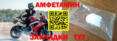 ПСИЛОЦИБИНОВЫЕ ГРИБЫ Аргун