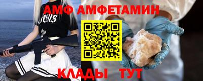 ECSTASY Апрелевка