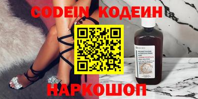 твердый Ипатово