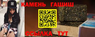 ECSTASY Апрелевка