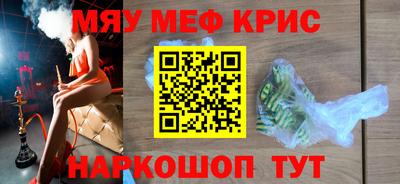 ECSTASY Апрелевка