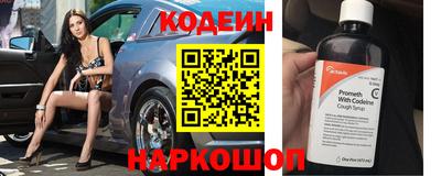 гидра Изобильный