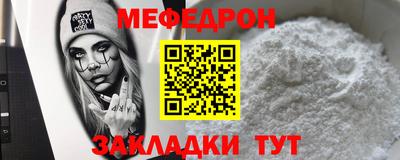 apvp Апшеронск