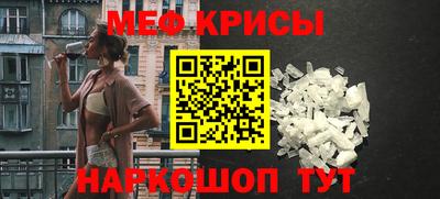 ECSTASY Апрелевка