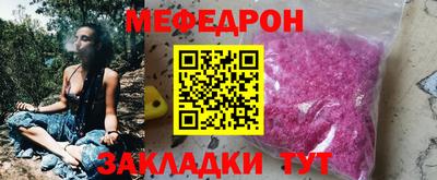 твердый Ипатово