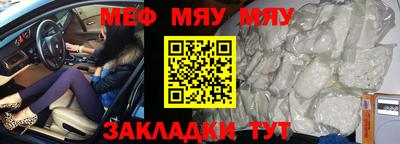твердый Ипатово