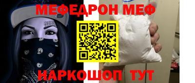 твердый Ипатово